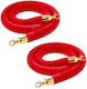 Vevor Red 1.5m
