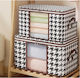 Alista Home Casetă Textilă De Depozitare Haine Albă 55x35x25cm