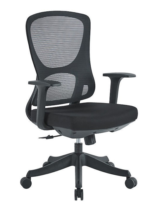 Pakketo Litulo Office Chair with Recline and Adjustable Arms Black