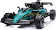 Formula 1 Aston Martin Μονοθέσιο με Τηλεκοντρόλ Licensed 12 Volt Πράσινο για 1+ Ετών
