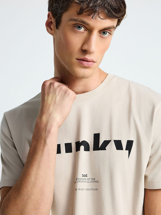 T-shirt Μπεζ