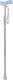 Μπαστούνι Περιπάτου Folding Walking Stick Actionmed Silver