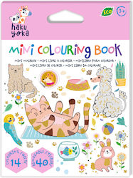 Avenir Mini Coloring Book Cute Animals Avenir Mini Coloring Book Cute Animals