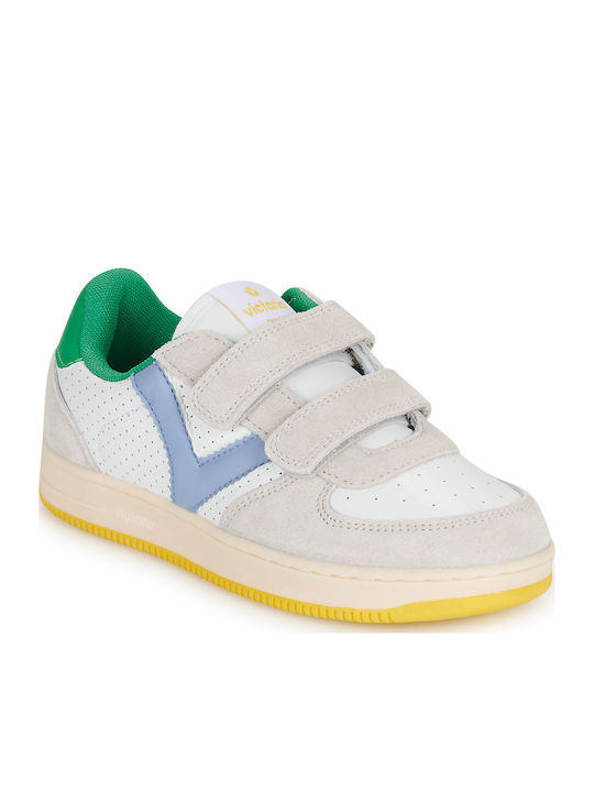 Παιδικά Sneakers Λευκά