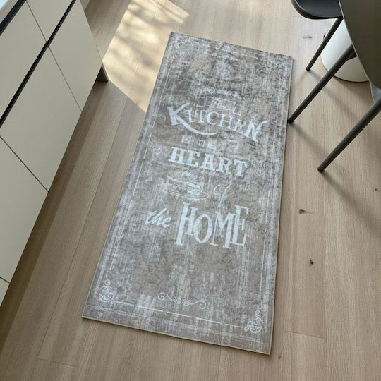 Linea Home Non-slip Rectangular Beige Living Room Rug 140x200cm