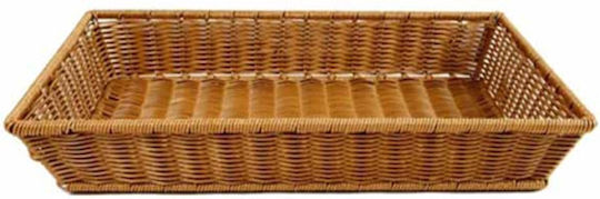 Διακοσμητικό Καλάθι Rattan Καφέ 32x26x6.5εκ.