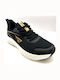 Γυναικεία Sneakers Μαύρα