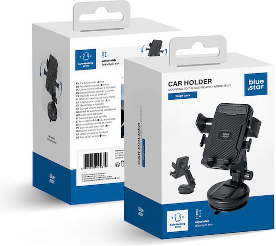 Blue Star Car Mobile Mount with Adjustable Hooks Black