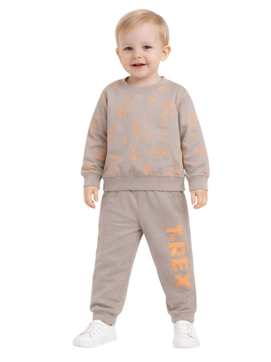 Nek Kids Wear Παιδικό Σετ Φόρμας Μπεζ