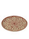 Atmosphera Maroco Dekorative Platte Rote