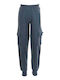 Kids Sweatpants Dark Blue