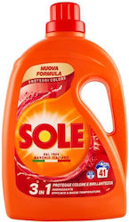 Sole Дезинфектант 1.845л (41 Дози)