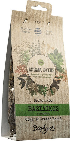 Vio Agros Bio Basilikum Gewürz 60g