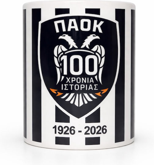 100 Jahre PAOK Tasse Keramik