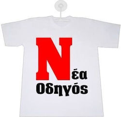 T-Shirt New Driver