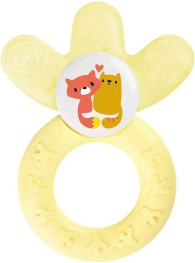 Mam Teething Ring with Gel & Water BPA Free