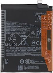 Baterie Compatibilă de Înlocuire 5110mAh pentru Xiaomi Redmi Note 14 5G Baterie Compatibilă de Înlocuire 5110mAh pentru Xiaomi Redmi Note 14 5G