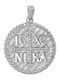 Kiriakos Gofas Pendant Kids Charm Double Sided with Chain Constantine Coin in 9K White Gold KN604
