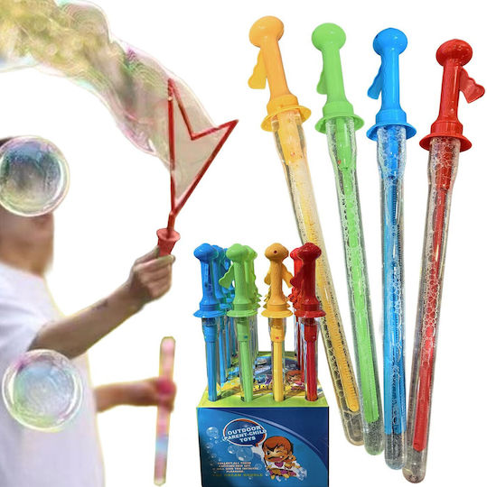 ToyMarkt Bubble Makers (Diverse Modele) 1 Buc