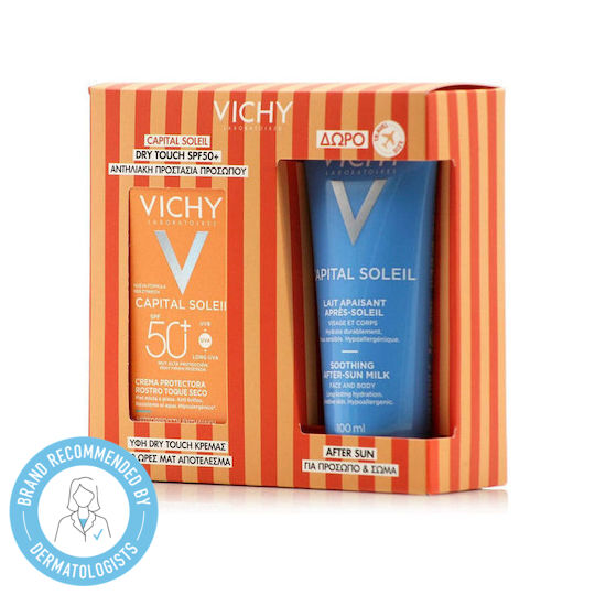 Vichy Capital Soleil Σετ με Αντηλιακό Προσώπου & After Sun SPF50 2τμχ