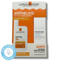 La Roche Posay Anthelios UVMune 400 Σετ με Αντηλιακό 2τμχ