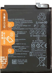 Hb486586ecw Kompatible Handy-Akku Ersatz 4200mAh für P40 Lite / Mate 30