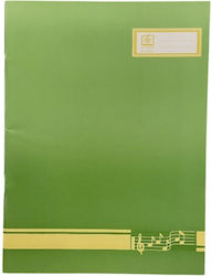 Music Notebook 40 Pages 16 Staves Epn781 Music Notebook 40 Pages 16 Staves Epn781