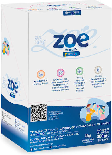 Real Greek Dairies Zoe Means Life Supplement for Immune System Support 10 x 30g