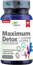 Grewia Maximum Detox 60 Κάψουλες