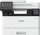 Canon I-SENSYS MF465dw II Monochrome Laser All in One with WiFi and Mobile Print 7188C007