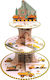 Alista Home Βάση για Γλυκά για Party
