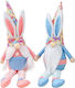 Figură Pânză Urechi Iepure & Picioare Atârnate 44cm Bunny's 932256