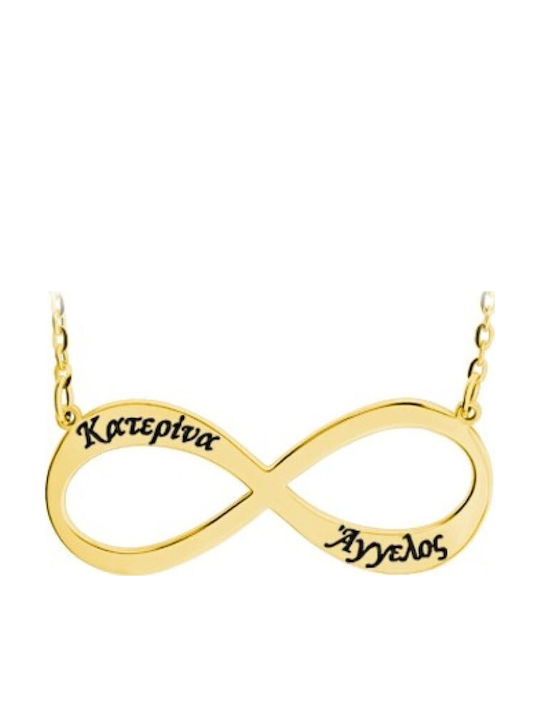 Personal Jewel Κολιέ Άπειρο από Επιχρυσωμένο Ασήμι
