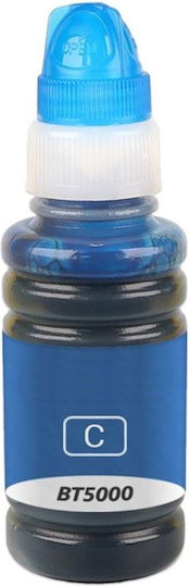 Kompatible Tintenpatrone Inkjet Brother T710W T220 T420W T520DW T720DW T820DW T825DW T810W T910W T920DW 70ml Cyan 1 Stück