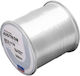 4.0 0.33mm 5.83kg Tension 500m Extra Strong Nylon Fishing Line Imported Raw Silk Transparent