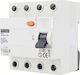 Bemko Rail Phase Relay Earth Leakage 25A Four Pole
