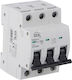 Kanlux Three-Pole Rail Switch 20A