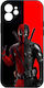Deadpool Motorola Edge 50 Fusion 5g