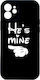 He’s Mine Realme 12 Plus