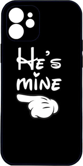 He’s Mine Xiaomi 15 Ultra 5g