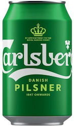 Carlsberg Pilsner Κουτί 330ml