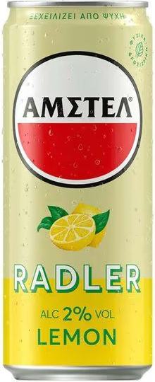 Amstel Lămâie Radler Cutie 330ml