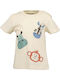 Kids Top Short-sleeved Beige