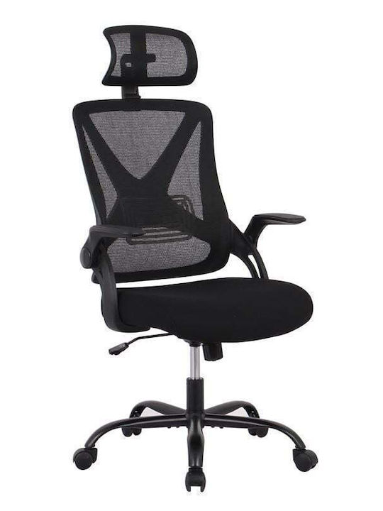 Cf2040 Exekutive Bürostuhl Schwarz
