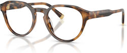 Ralph Lauren Скелет За Очила Червен PH2304U 6089 Ralph Lauren Скелет За Очила Червен PH2304U 6089