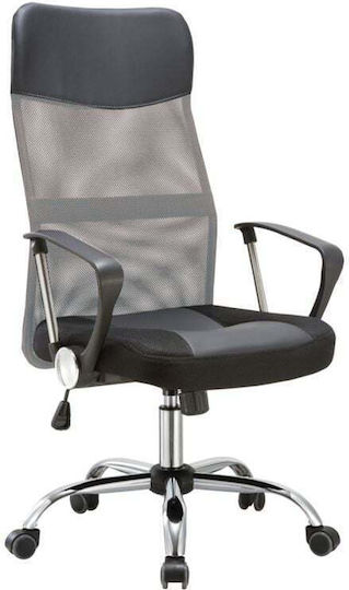 Cf2400pvc Bürostuhl Exekutive Grau - Schwarz