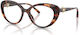 Michael Kors St Thomas Mk4181u 4031 53