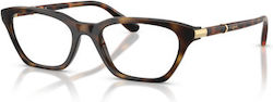 Vogue Γυναικείος Σκελετός Cat Eye Καφέ VO5698 W656