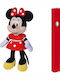 Παιχνιδολαμπάδα Minnie Doly Toys