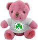 Plush Teddy Bear 18cm AEK Panathinaikos PAO